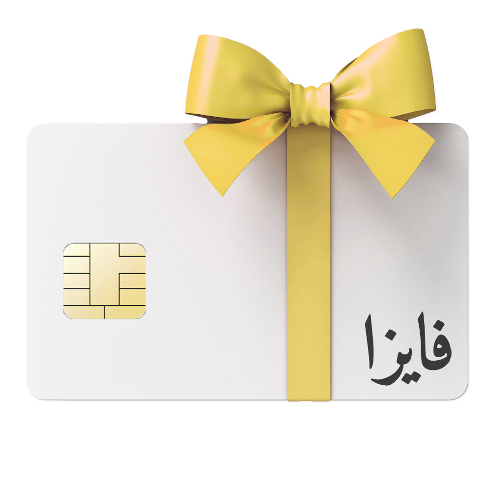 10€ Gift Card