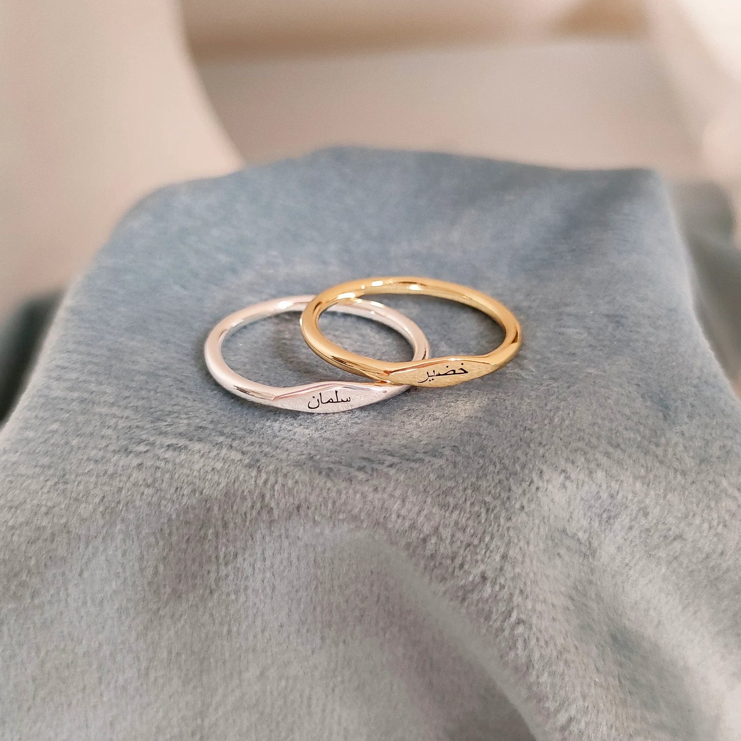 Personalized Fine Arabic Ring
